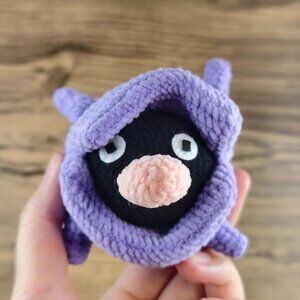 Handmade Amigurumi Crochet Pokemon Shellder Plushie